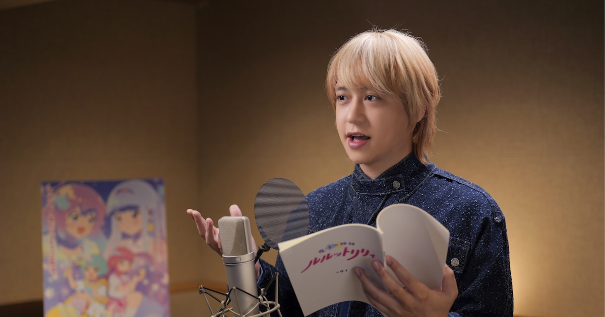 杉田智和出演『ルルットリリィ』で推し活を外に出す