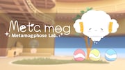 「Virtual Sanrio Puroland」大型アップデートで登場する「めたモグ - Metamogphose Lab.」イメージ
