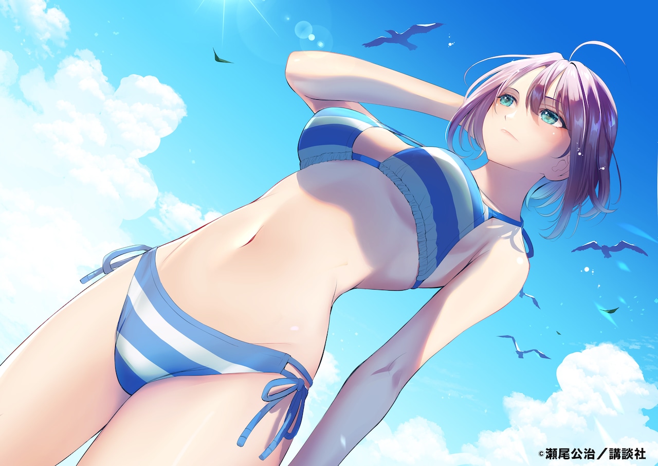 「あの島の海音荘」イラスト