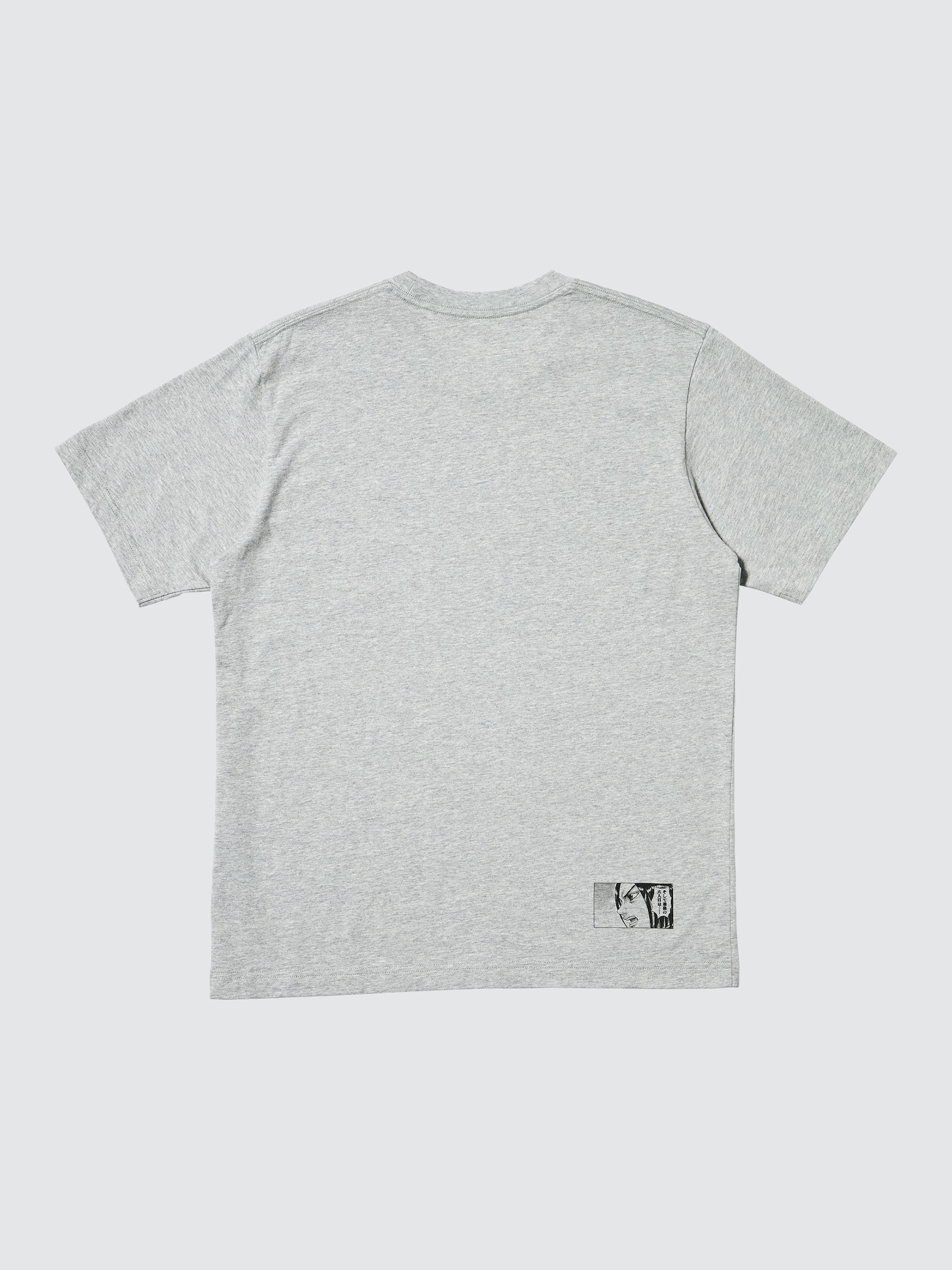 「マンガUT 集英社創業100周年 /キングダム」