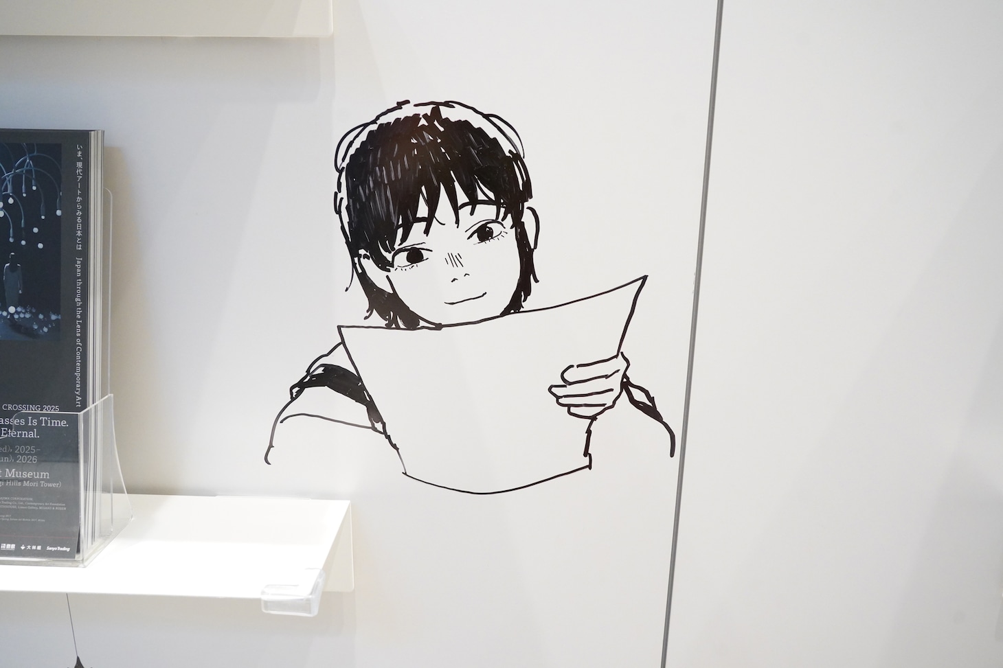 エントランスの様子