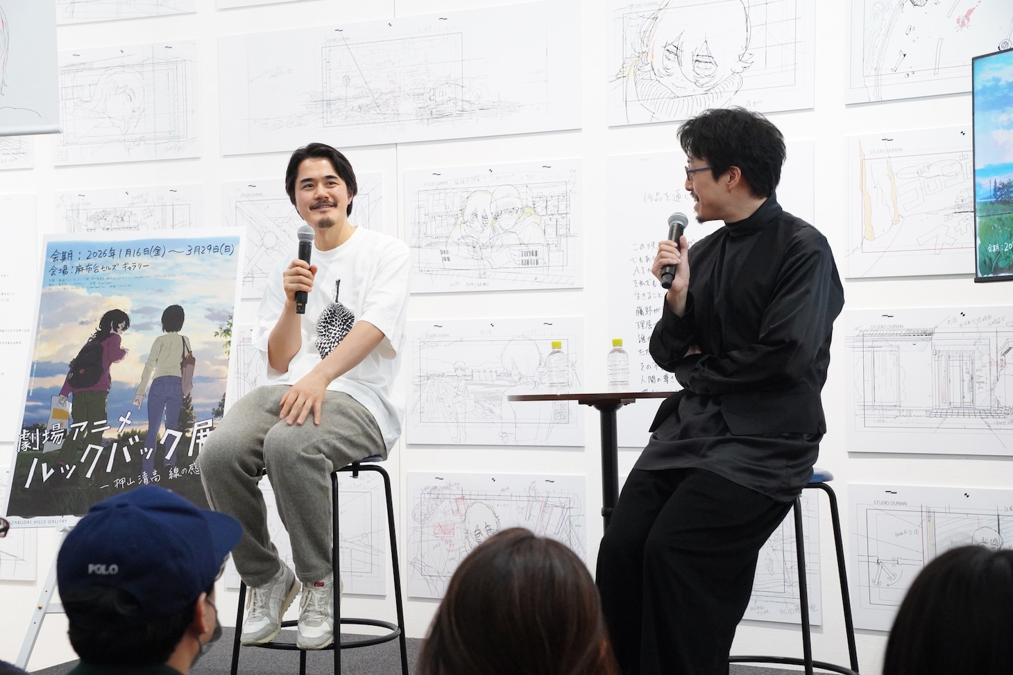 左から押山清高監督、成田悠輔氏