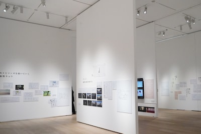 「シーンエリア」の様子