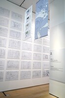 「作画エリア」の様子