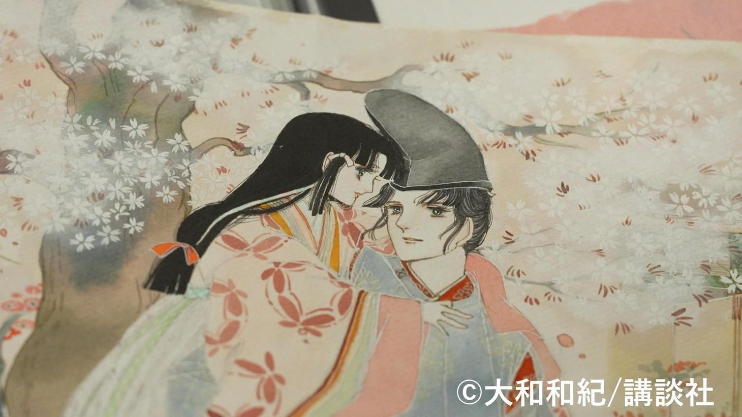 「あさきゆめみし」原画（写真提供：NHK）