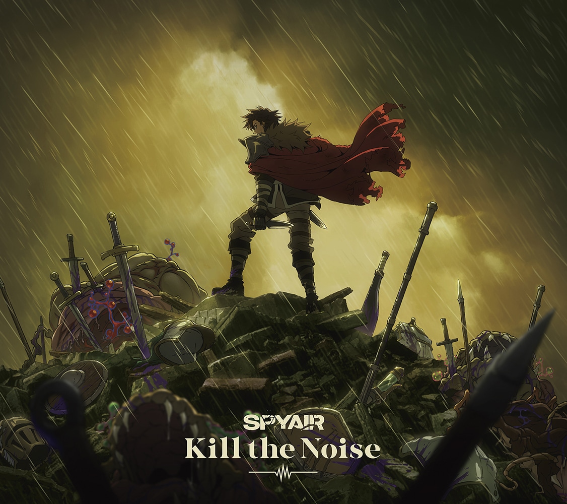 「Kill the Noise」の初回仕様