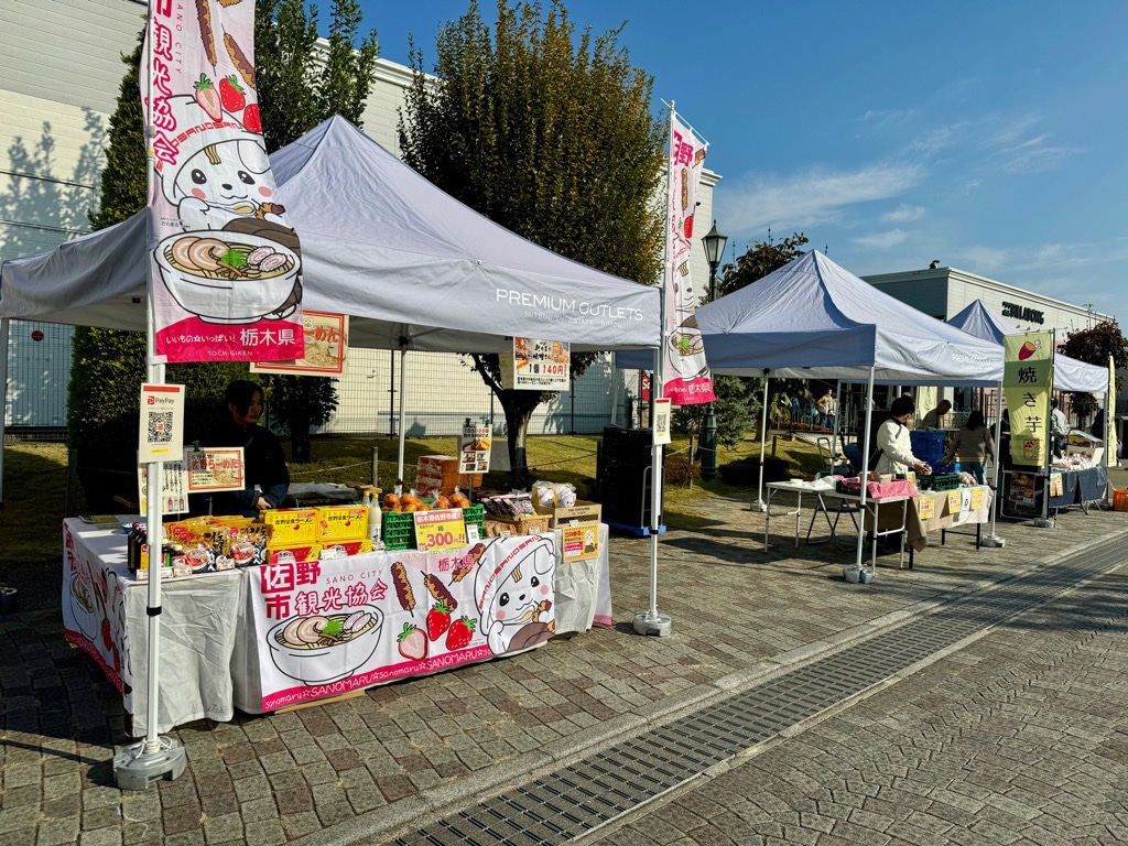 過去開催されたマルシェの様子