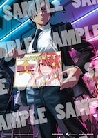 購入特典のイラストカードのサンプル