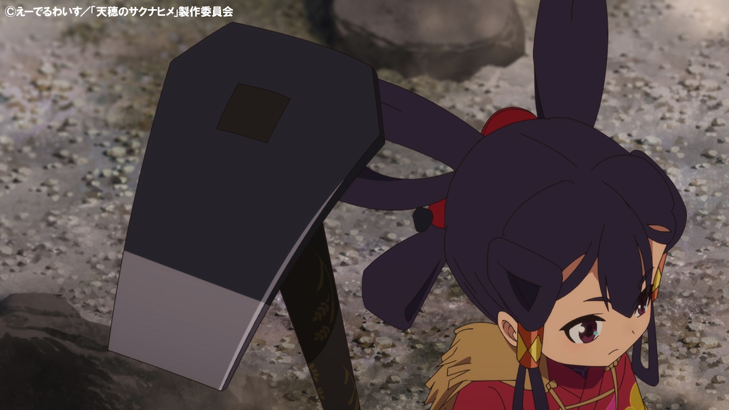 アニメ「天穂のサクナヒメ」に登場する大業物の鍬