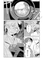 「心霊写真密売マニュアル」より