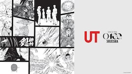 「こち亀」「HUNTER×HUNTER」「キングダム」…集英社×UT、歴代マンガがTシャツに