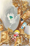 「三原順 原画展 ～夢をごらん～」ビジュアル