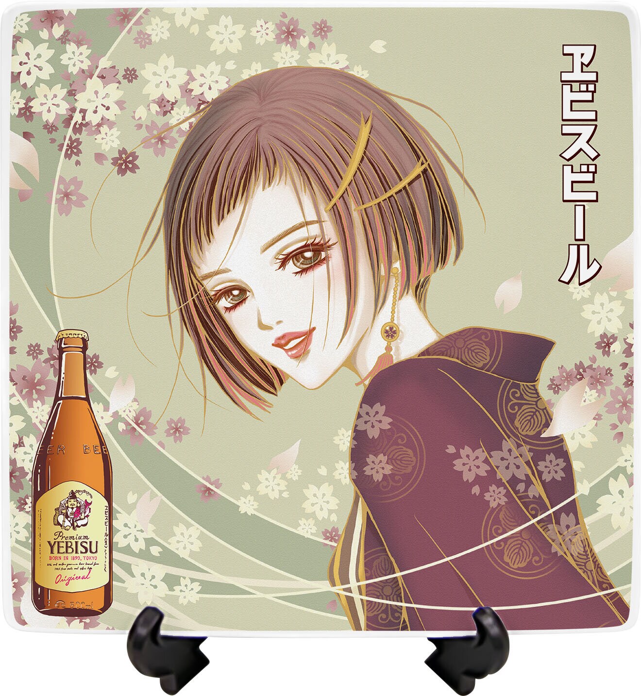 矢沢あい×ヱビスビールのコラボ缶、3月3日に発売 新しい一歩踏み出す