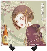 A賞に用意された「オリジナルデザイン皿」