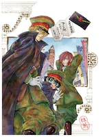 椎橋寛によるお祝いイラスト (c)椎橋寛／集英社