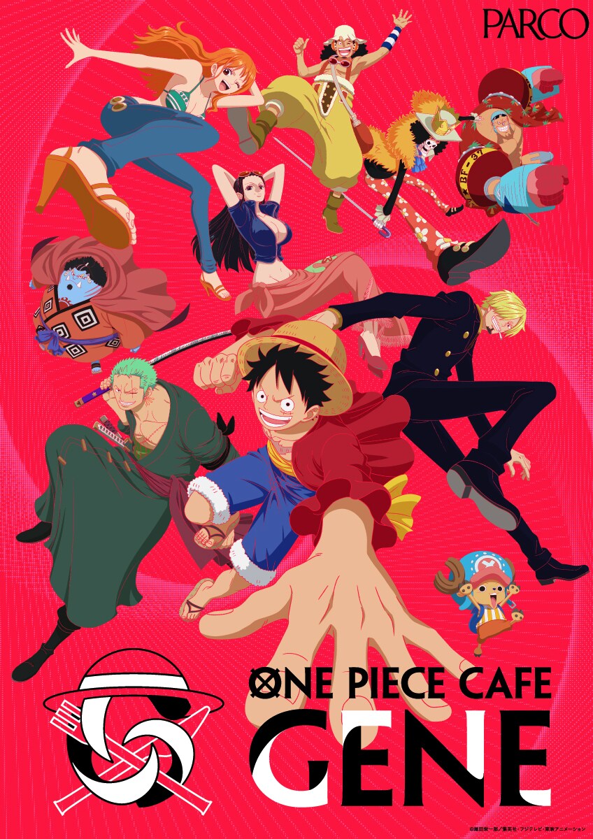 ONE PIECE」コラボカフェが渋谷PARCOに登場、水水肉やボン・クレーの