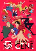 「ONE PIECE」コラボカフェが渋谷PARCOに登場、水水肉やボン・クレーの好物を再現