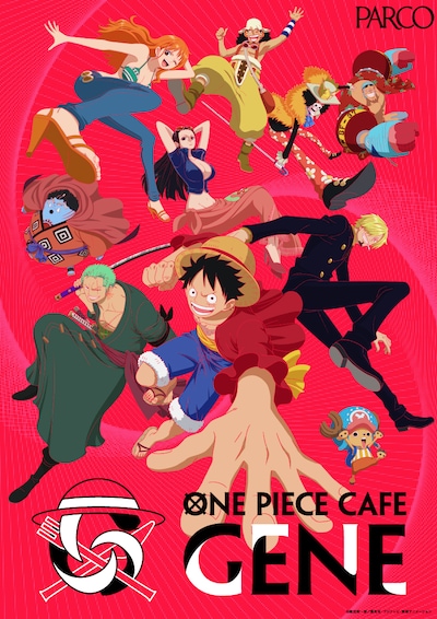 コラボカフェ「ONE PIECE CAFE GENE」ビジュアル