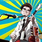 「SHIORI EXPERIENCE ジミなわたしとヘンなおじさん」カラーイラスト