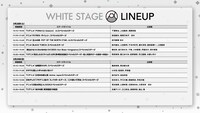 WHITE STAGEのラインナップ