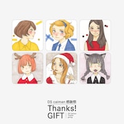 代官山 蔦屋書店でのポップアップで販売される、グッズのアクリルコースター