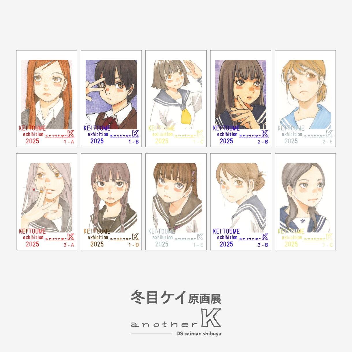 代官山 蔦屋書店でのポップアップで販売される、グッズのチェキカード。