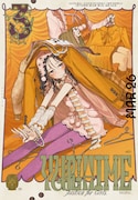 コミック百合姫3月号