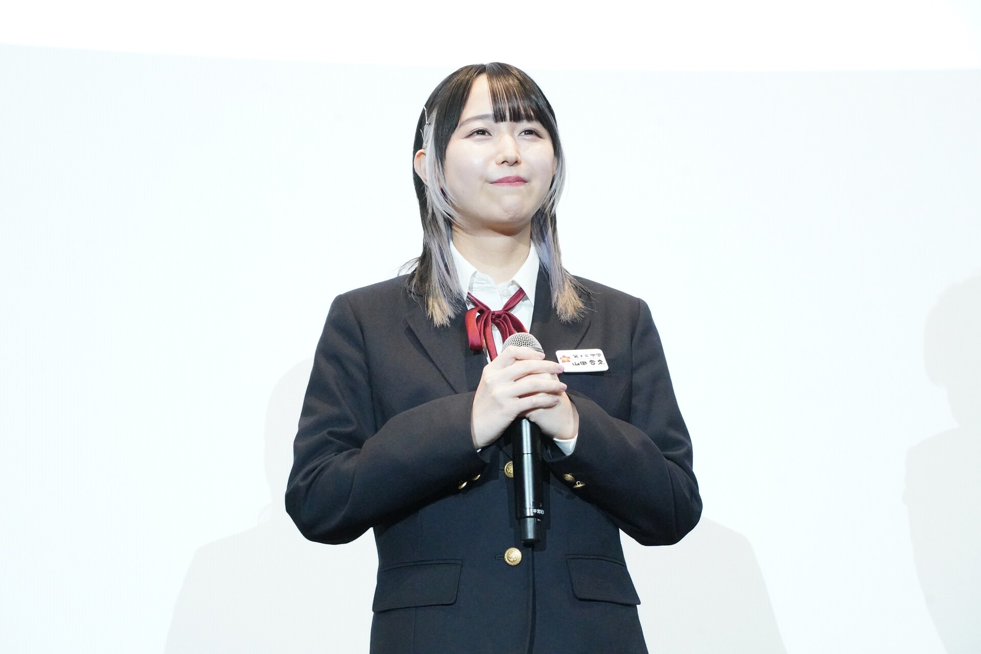 羊宮妃那 [画像ギャラリー 2/15] - コミックナタリー