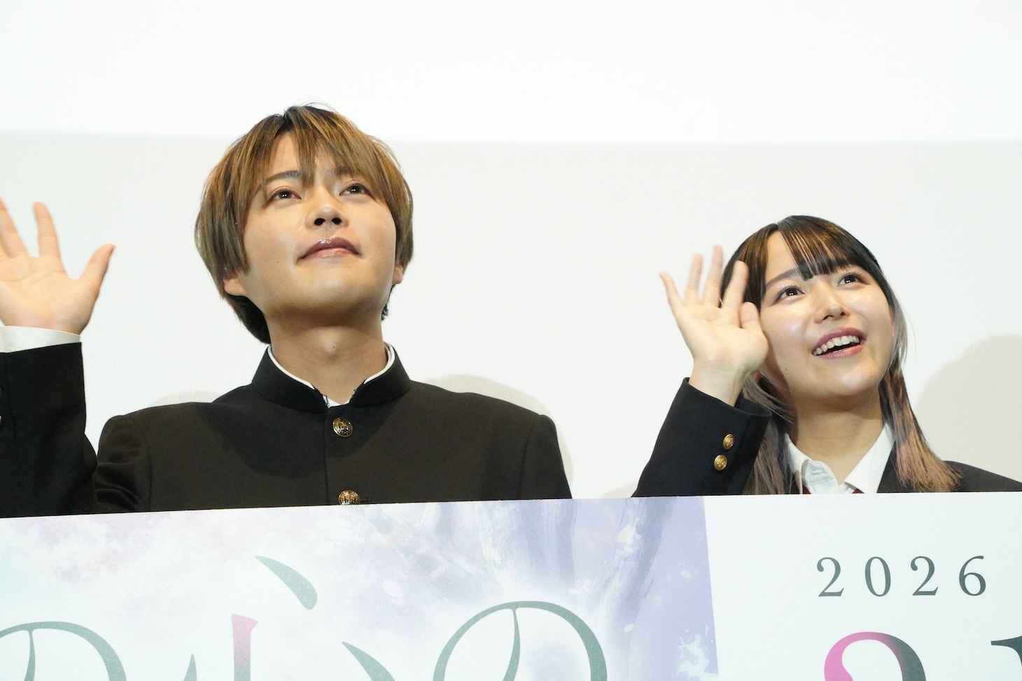 左から堀江瞬、羊宮妃那