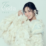 「ToCoda」先行配信ジャケット