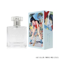 「きまぐれオレンジ☆ロード オードパルファム」