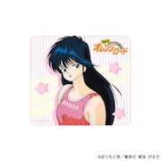 「きまぐれオレンジ☆ロード マウスパッド」