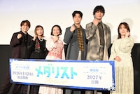 左から内田雄馬、市ノ瀬加那、春瀬なつみ、大塚剛央、坂泰斗、阿部菜摘子