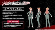 A・アインシュタイン（CV：白石晴香） (c)西幹久／マッグガーデン・「リィンカーネーションの花弁」製作委員会