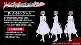F・ナイチンゲール（CV：上田麗奈） (c)西幹久／マッグガーデン・「リィンカーネーションの花弁」製作委員会