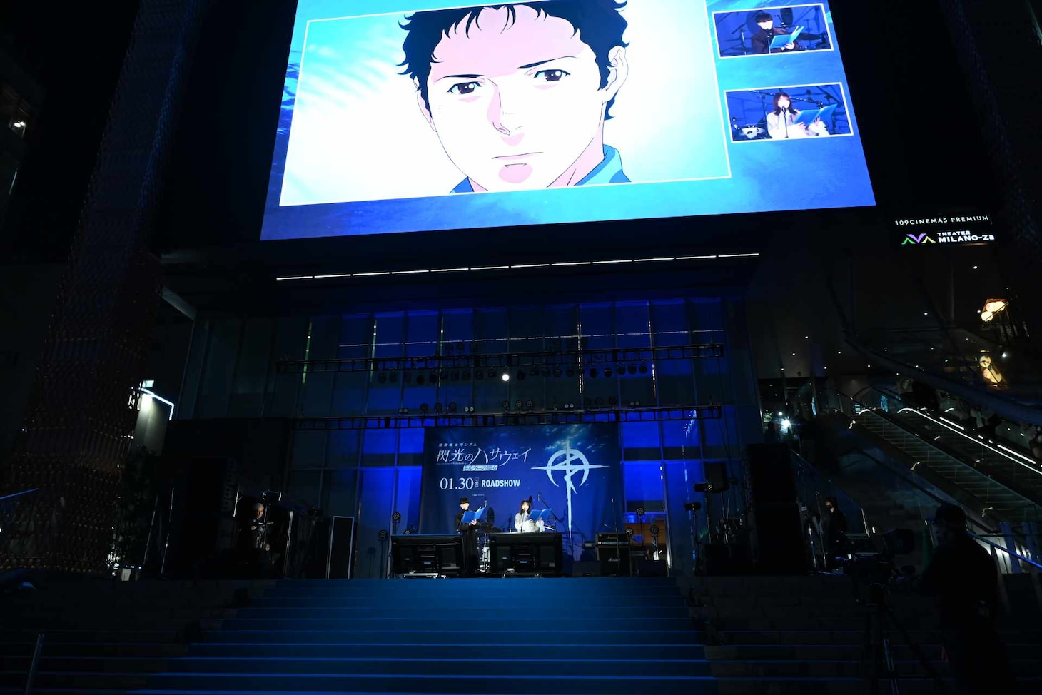 生アフレコの様子