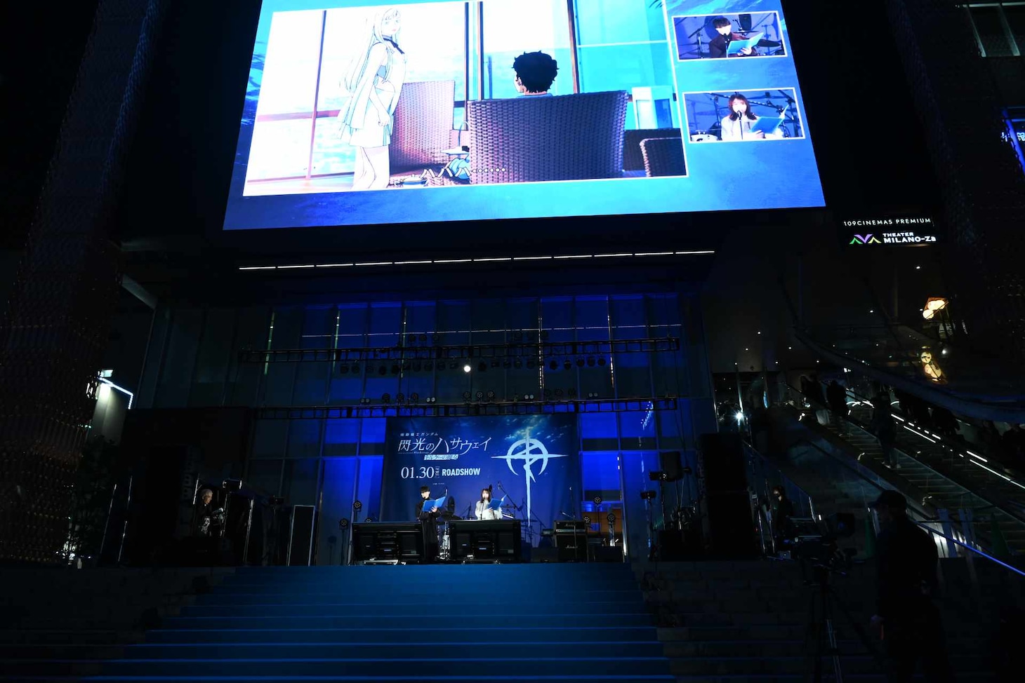 生アフレコの様子