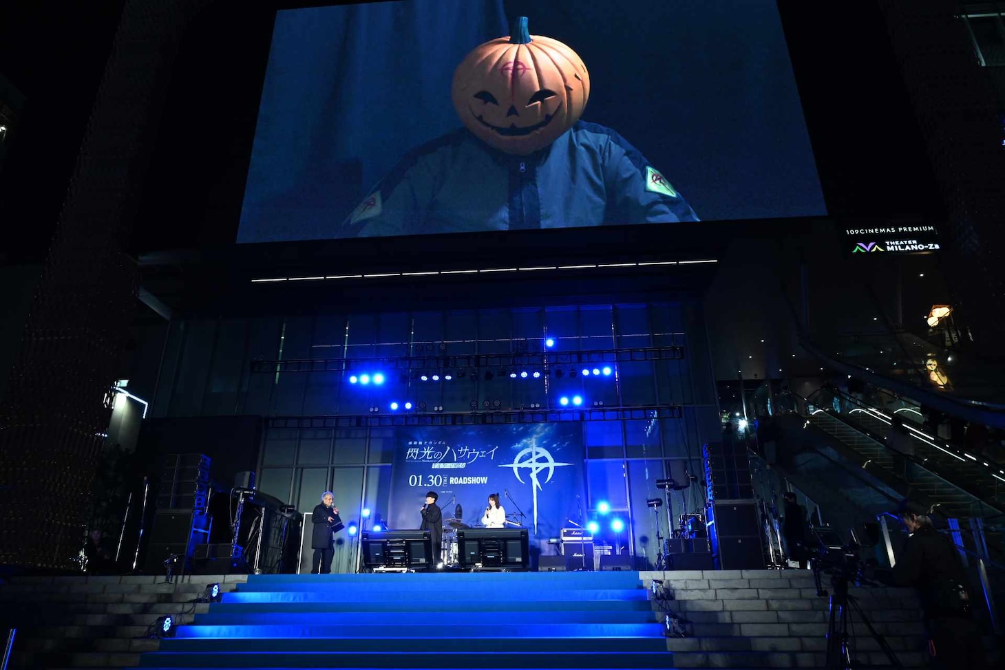 トークの途中に“偽マフティー”が会場を乗っ取ると宣言してきた場面