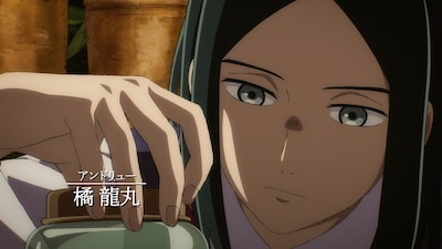 TVアニメ「クレバテスⅡ-魔獣の王と偽りの勇者伝承-」PV第1弾より。アンドリュー（CV：橘龍丸）