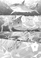 「マナテア島の花嫁」より