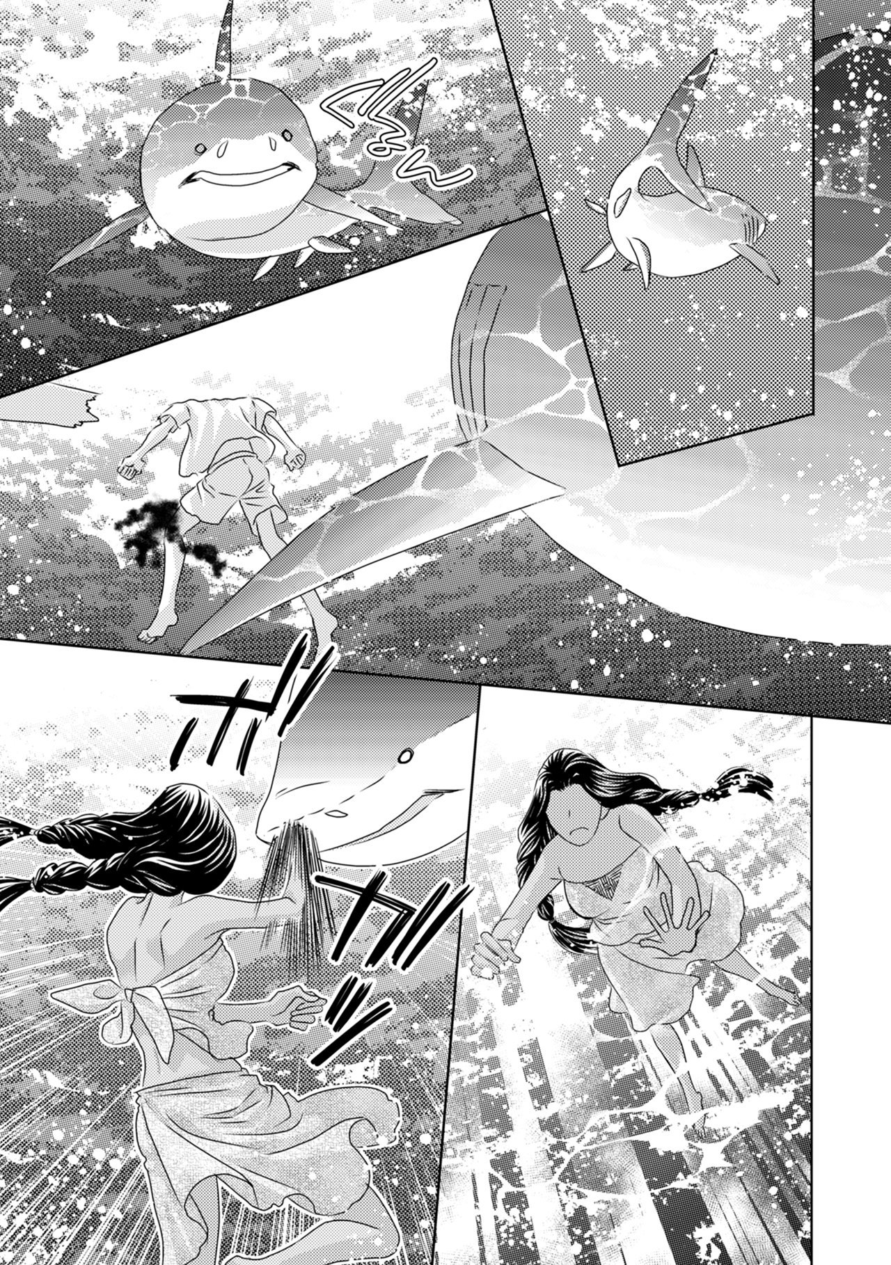 「マナテア島の花嫁」より