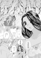 「マナテア島の花嫁」より