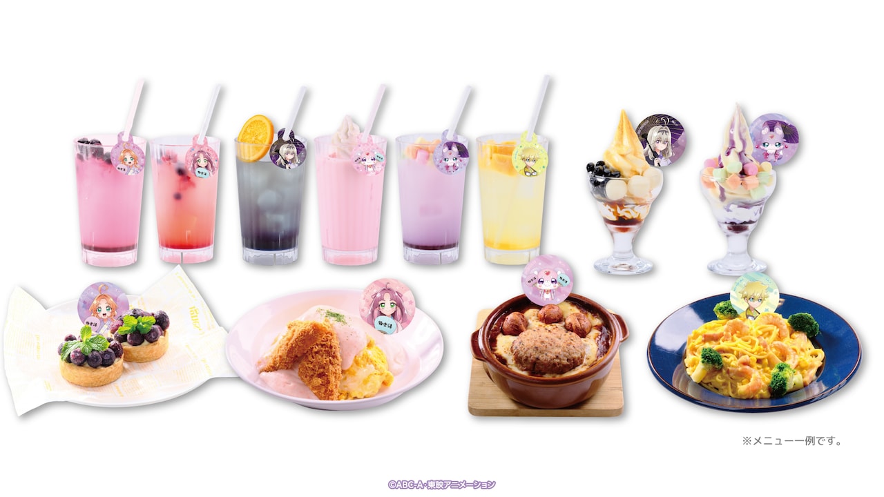 名探偵プリキュア！×極楽湯・RAKU SPA コラボメニューやグッズ、風呂が