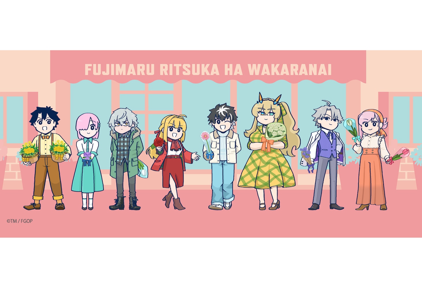 「『Fate/Grand Order 藤丸立香はわからない』 BOUQUETver. POPUPSHOP in 渋谷」描き下ろしビジュアル