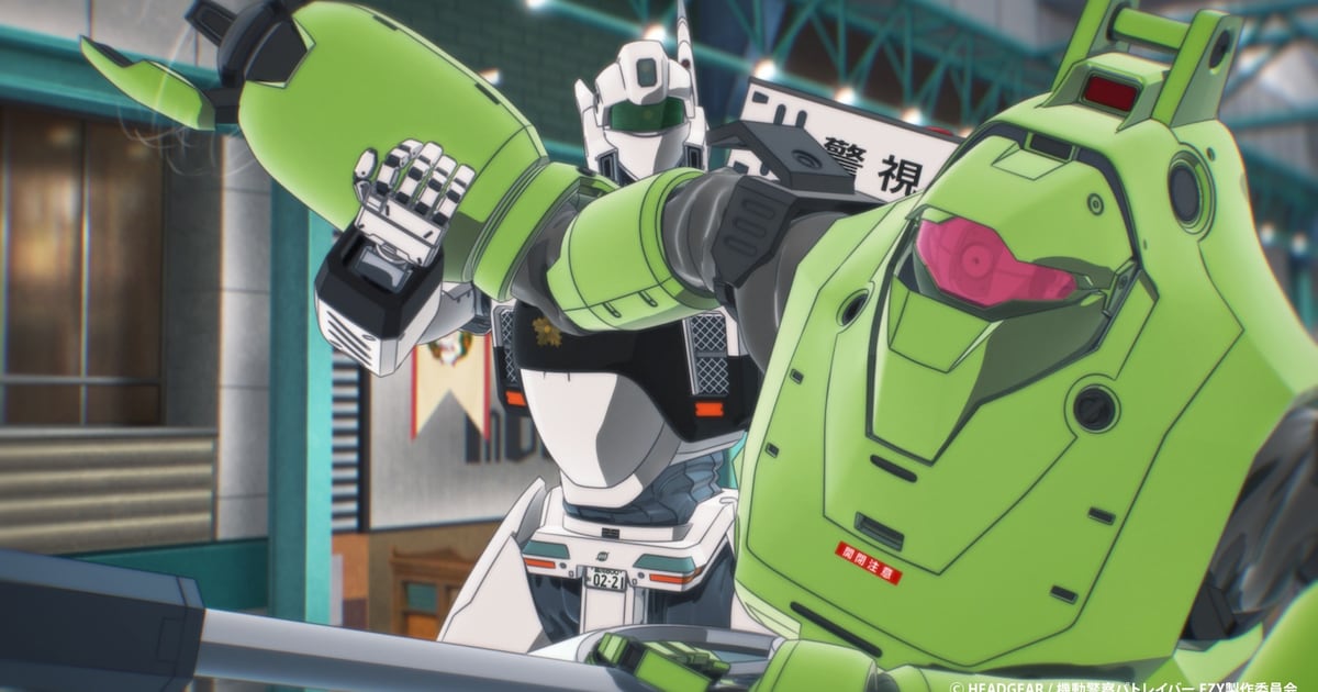 アニメ「機動警察パトレイバー EZY」特報映像カット [画像・動画ギャラリー 5/16] - コミックナタリー