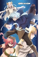 「二周目賢者の英雄譚～生まれ変わった最強、前世で鍛えた魔法で学園無双する～」第1話より