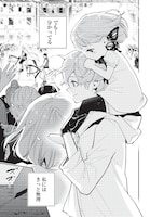 「英雄少女と呪われの銀姫」第1話より