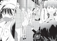 「おかえりるうちゃん」より