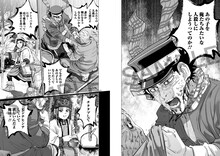 「ゴールデンカムイ」キャラにフォーカスした単行本、3カ月連続発売　第1弾は杉元