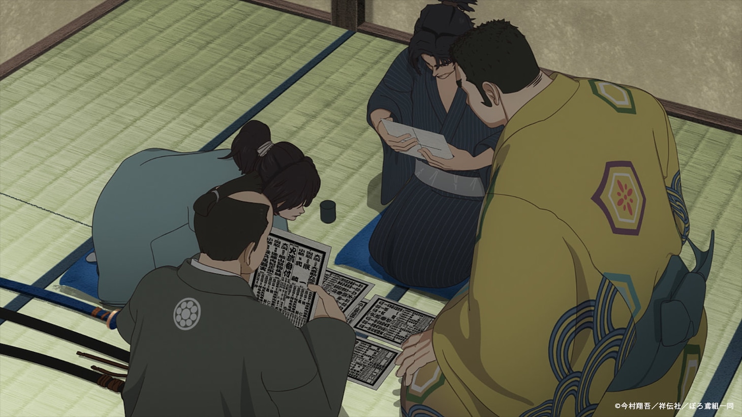 TVアニメ「火喰鳥 羽州ぼろ鳶組」第3話場面カット